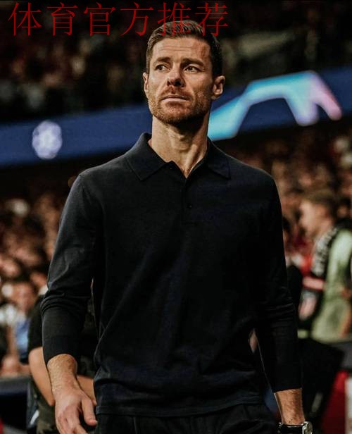 西媒：皇马开会商讨阿隆索去留，已在考察新帅候选